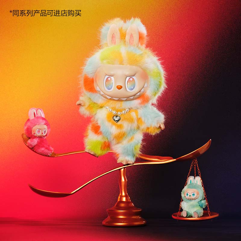 Labubu-Rock the Universe (37cm)