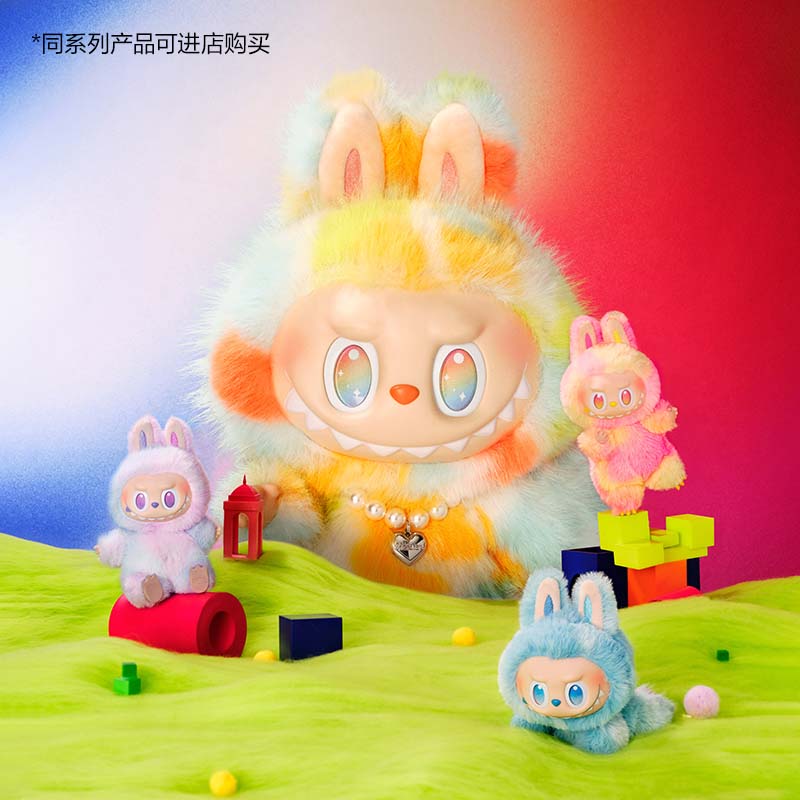 Labubu-Rock the Universe (37cm)