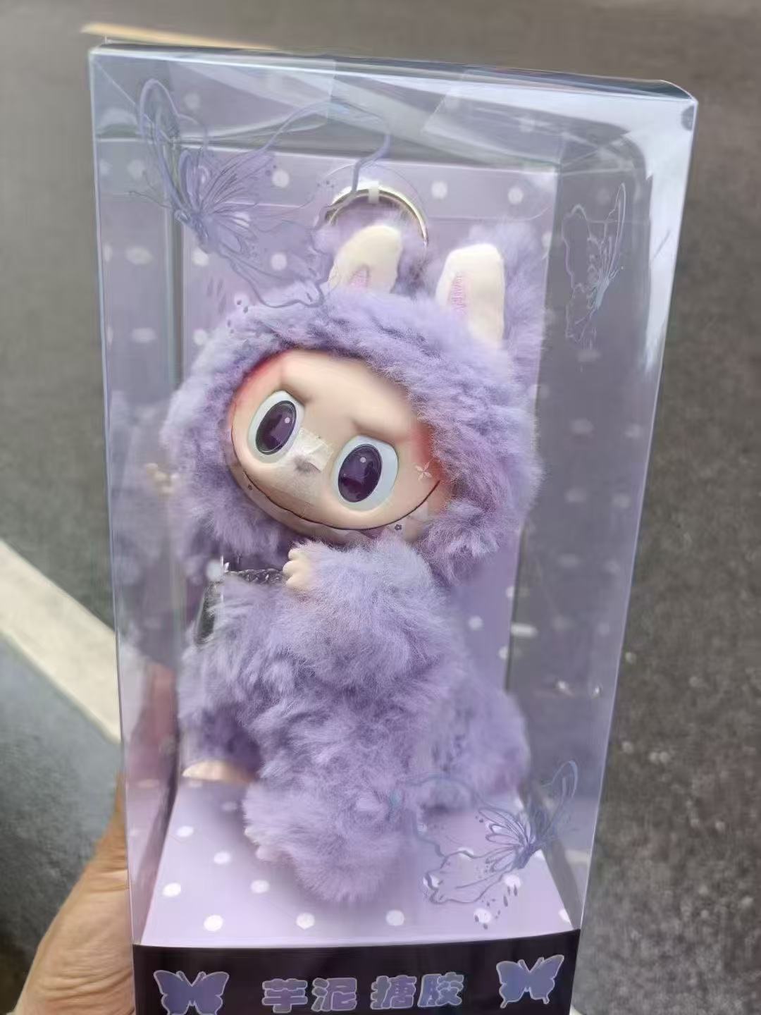 Small Labubus-Customized
